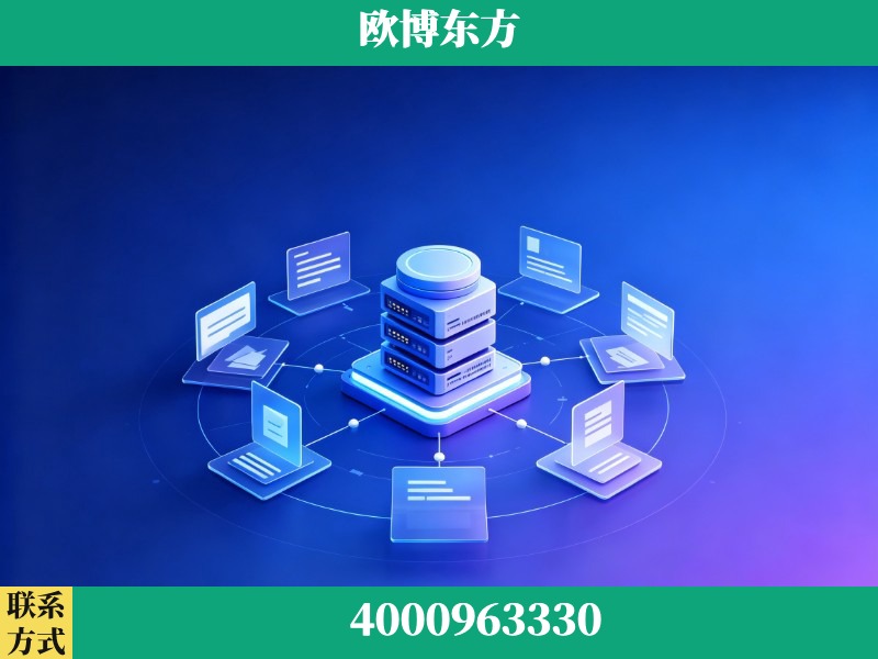 麻城-AI 搜索优化